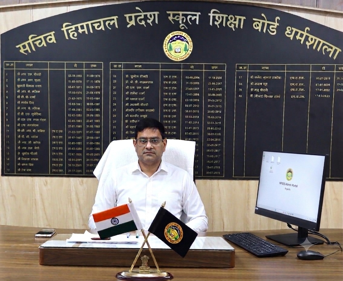 Sh. Ankush Sharma